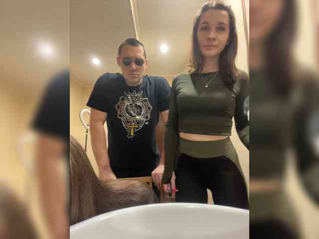 AHAHAC_HAXPEH_B_yHuTa3 webcam