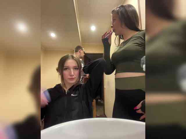 AHAHAC_HAXPEH_B_yHuTa3 webcam