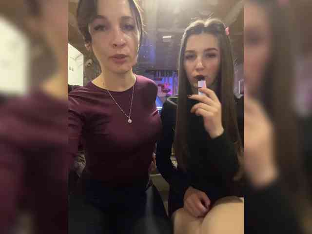 AHaHac_HaxpeH_B_yHuTa3