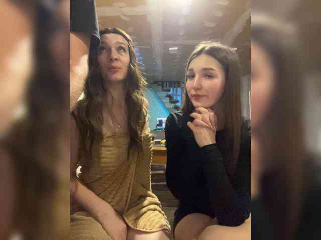 AHaHac_HaxpeH_B_yHuTa3