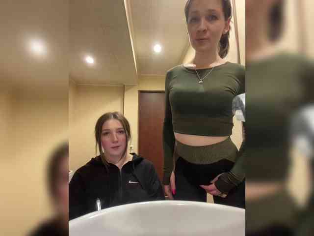 AHAHAC_HAXPEH_B_yHuTa3 webcam