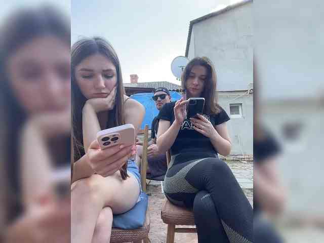 AHAHAC_HAXPEH_B_yHuTa3 webcam