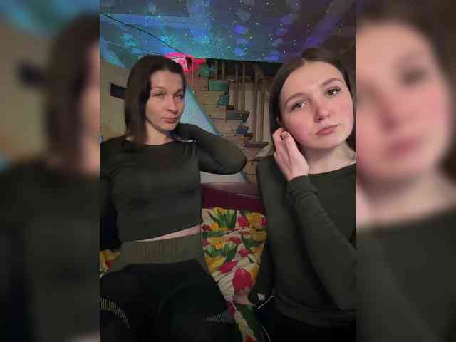 AHAHAC_HAXPEH_B_yHuTa3 webcam