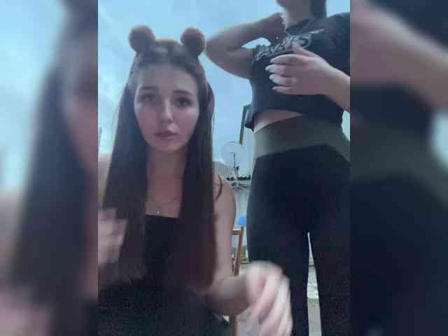 AHaHac_HaxpeH_B_yHuTa3