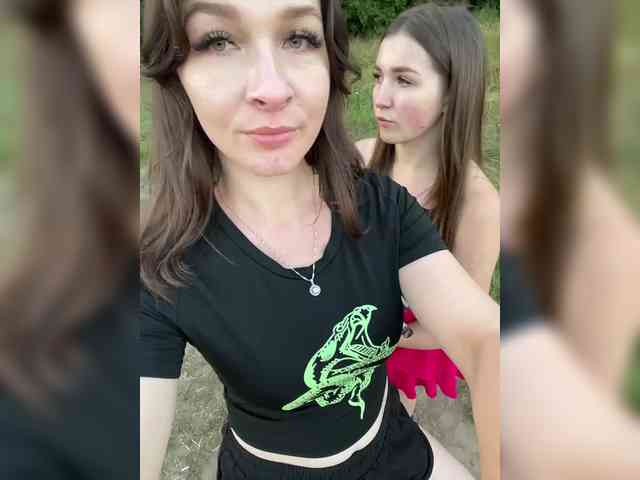 AHaHac_HaxpeH_B_yHuTa3