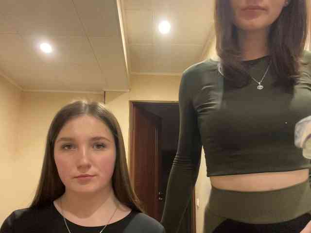 AHaHac_HaxpeH_B_yHuTa3