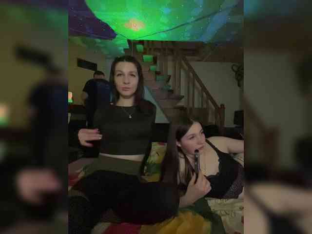 AHAHAC_HAXPEH_B_yHuTa3 webcam