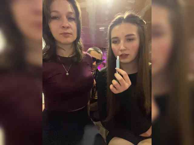 AHaHac_HaxpeH_B_yHuTa3