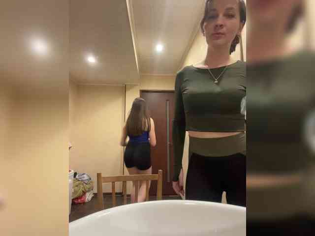 AHaHac_HaxpeH_B_yHuTa3