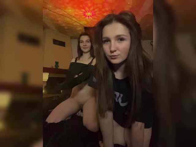 AHaHac_HaxpeH_B_yHuTa3