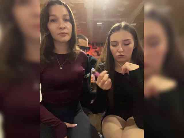AHaHac_HaxpeH_B_yHuTa3