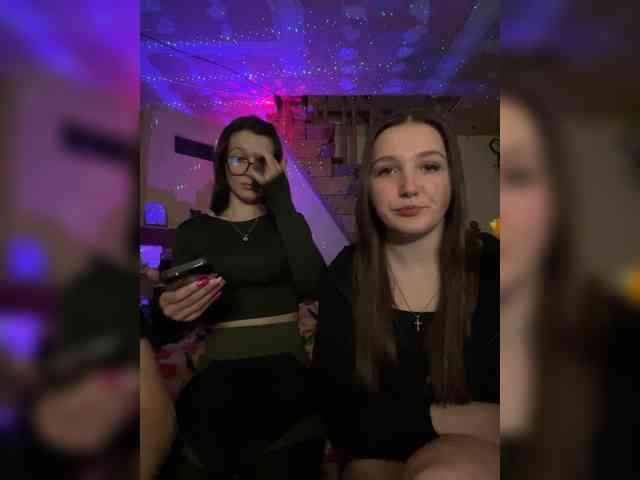 AHaHac_HaxpeH_B_yHuTa3