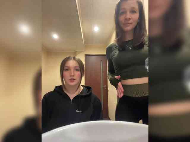 AHaHac_HaxpeH_B_yHuTa3