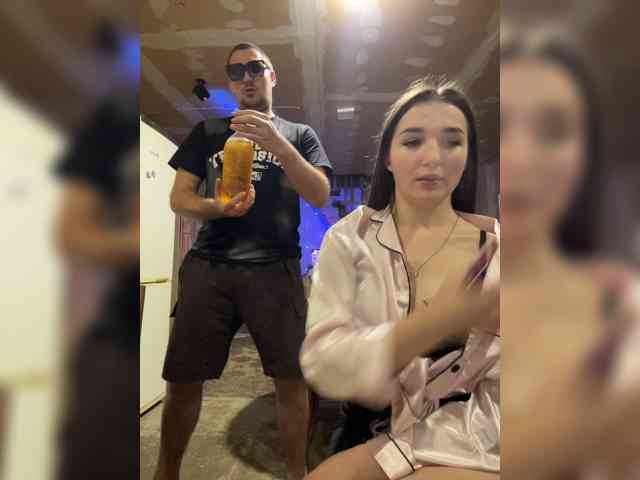 AHaHac_HaxpeH_B_yHuTa3