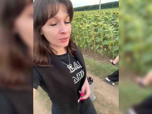 AHaHac_HaxpeH_B_yHuTa3