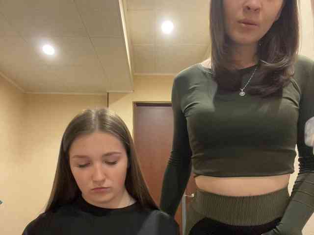 AHAHAC_HAXPEH_B_yHuTa3 webcam