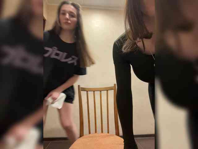 AHaHac_HaxpeH_B_yHuTa3