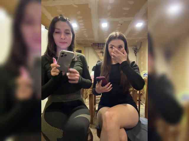 AHAHAC_HAXPEH_B_yHuTa3 webcam