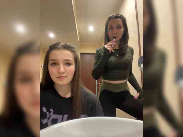 AHaHac_HaxpeH_B_yHuTa3 webcam