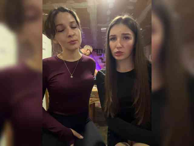 AHaHac_HaxpeH_B_yHuTa3
