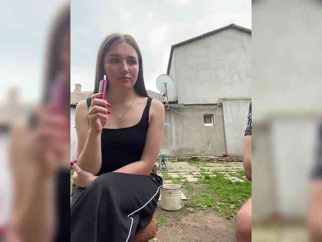 AHaHac_HaxpeH_B_yHuTa3