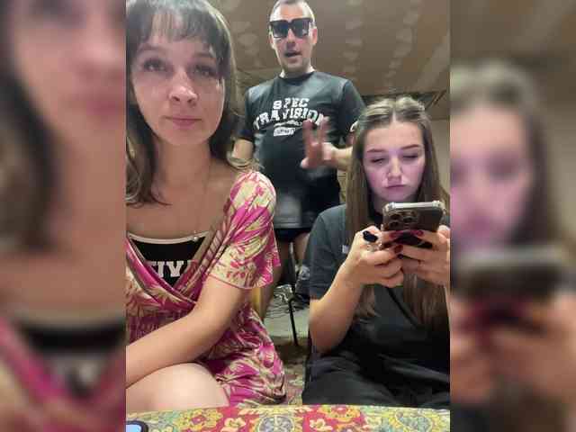 AHAHAC_HAXPEH_B_yHuTa3 webcam