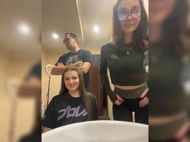 AHAHAC_HAXPEH_B_yHuTa3 webcam