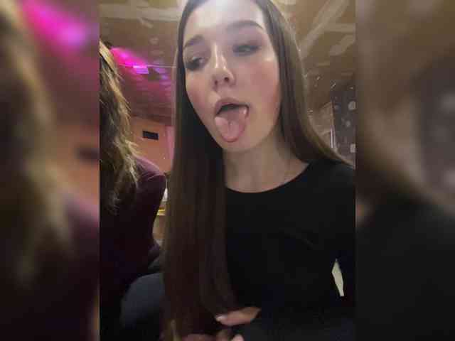 AHaHac_HaxpeH_B_yHuTa3