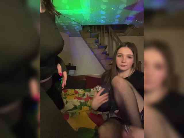 AHaHac_HaxpeH_B_yHuTa3