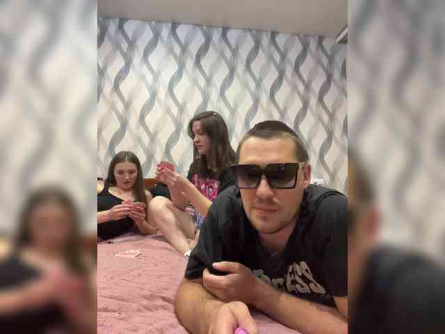 AHAHAC_HAXPEH_B_yHuTa3 webcam