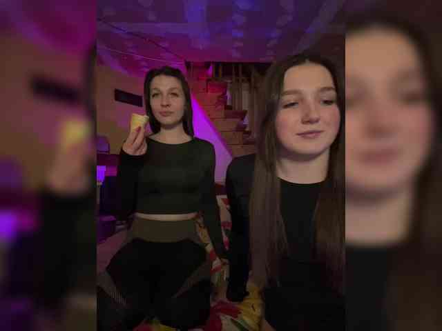 AHaHac_HaxpeH_B_yHuTa3