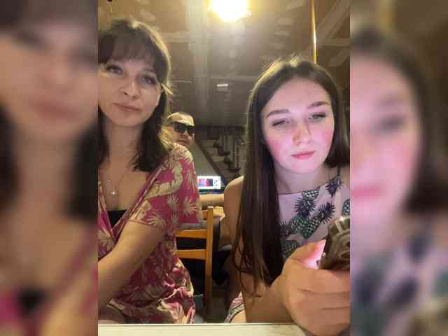 AHAHAC_HAXPEH_B_yHuTa3 webcam