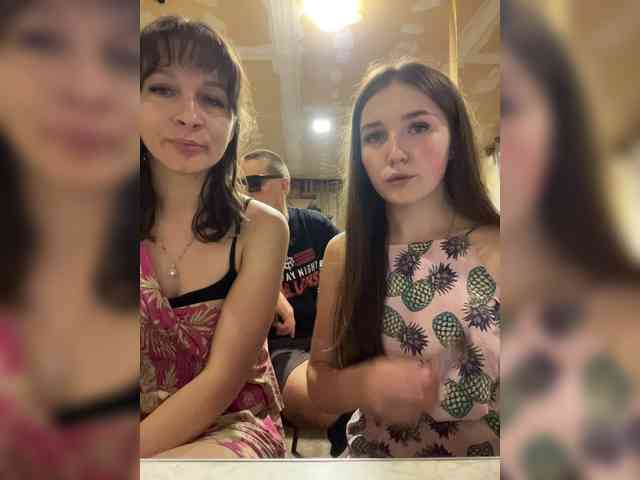 AHAHAC_HAXPEH_B_yHuTa3 webcam