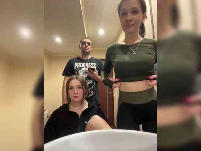 AHAHAC_HAXPEH_B_yHuTa3 webcam