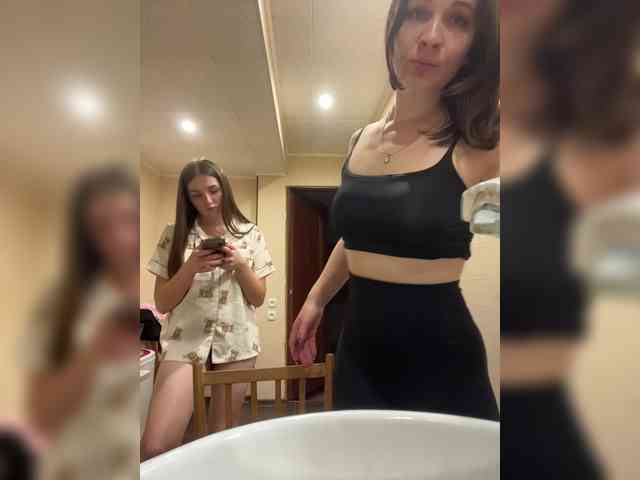AHaHac_HaxpeH_B_yHuTa3