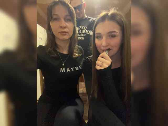 AHaHac_HaxpeH_B_yHuTa3