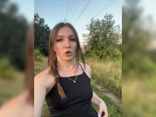 AHaHac_HaxpeH_B_yHuTa3