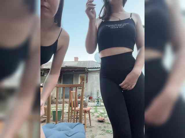 AHAHAC_HAXPEH_B_yHuTa3 webcam
