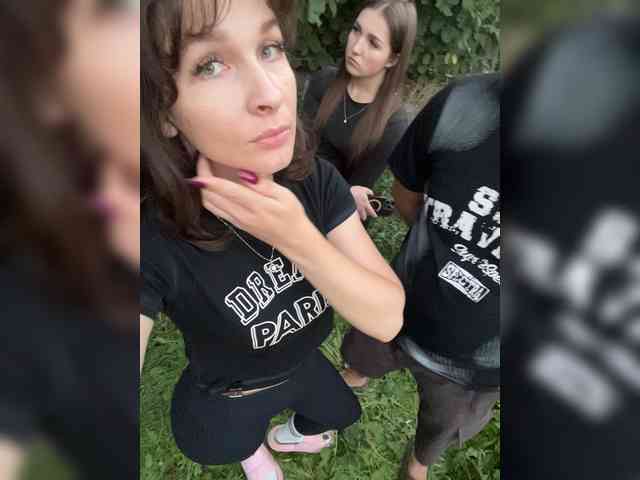 AHaHac_HaxpeH_B_yHuTa3