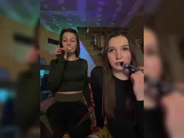 AHAHAC_HAXPEH_B_yHuTa3 webcam