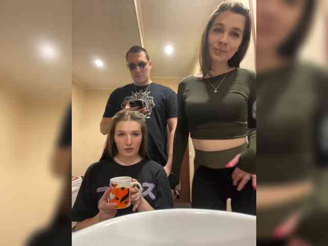 AHAHAC_HAXPEH_B_yHuTa3 webcam