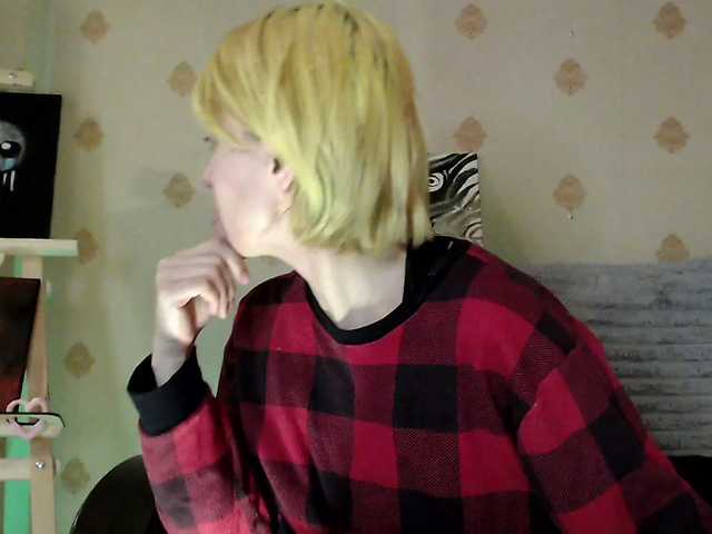 HazeRaziel's BongaCams show and profile