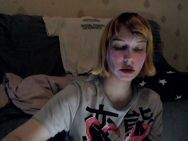 Yrriel_Autist