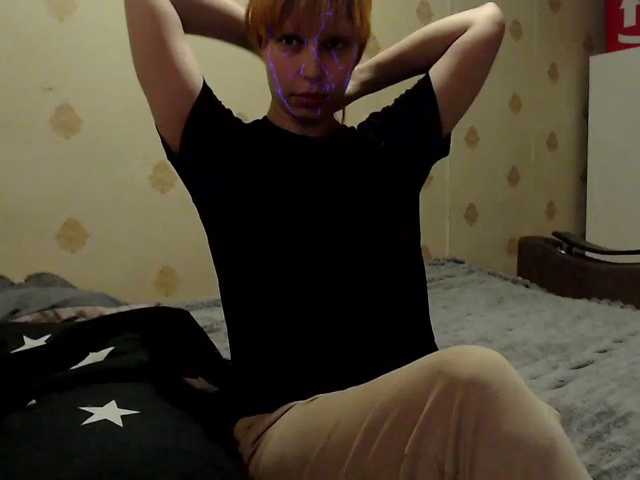 Yrriel_Autist live cam preview