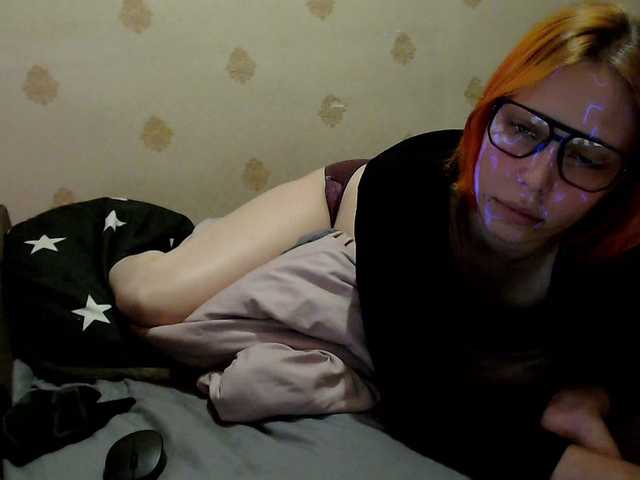 HazeRaziel live cam on BongaCams