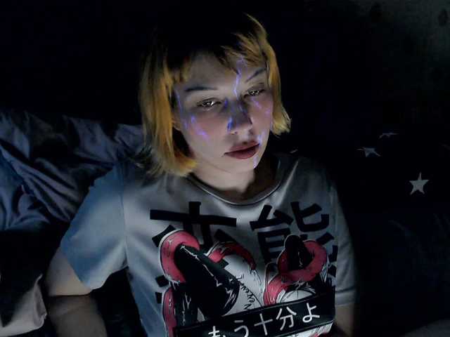 Yrriel_Autist