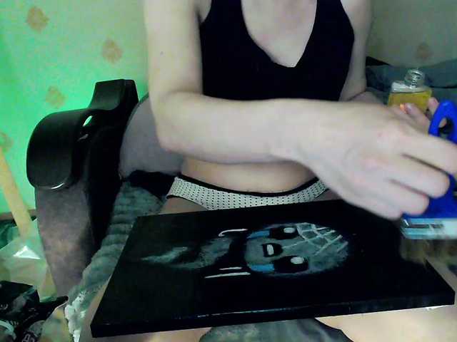 модель HazeRaziel