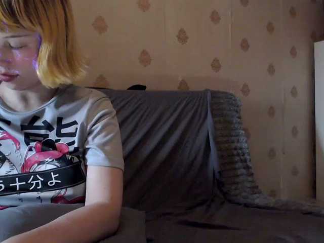 Yrriel_Autist live cam on BongaCams