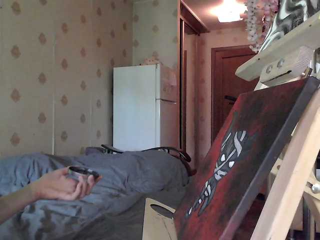 HazeRaziel's BongaCams show and profile