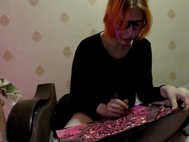 HazeRaziel live cam on BongaCams